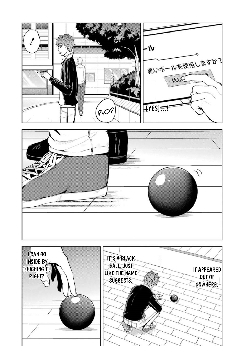 Ore no Genjitsu wa Renai Game?? ka to Omottara Inochigake no Game datta Chapter 36 Page 17