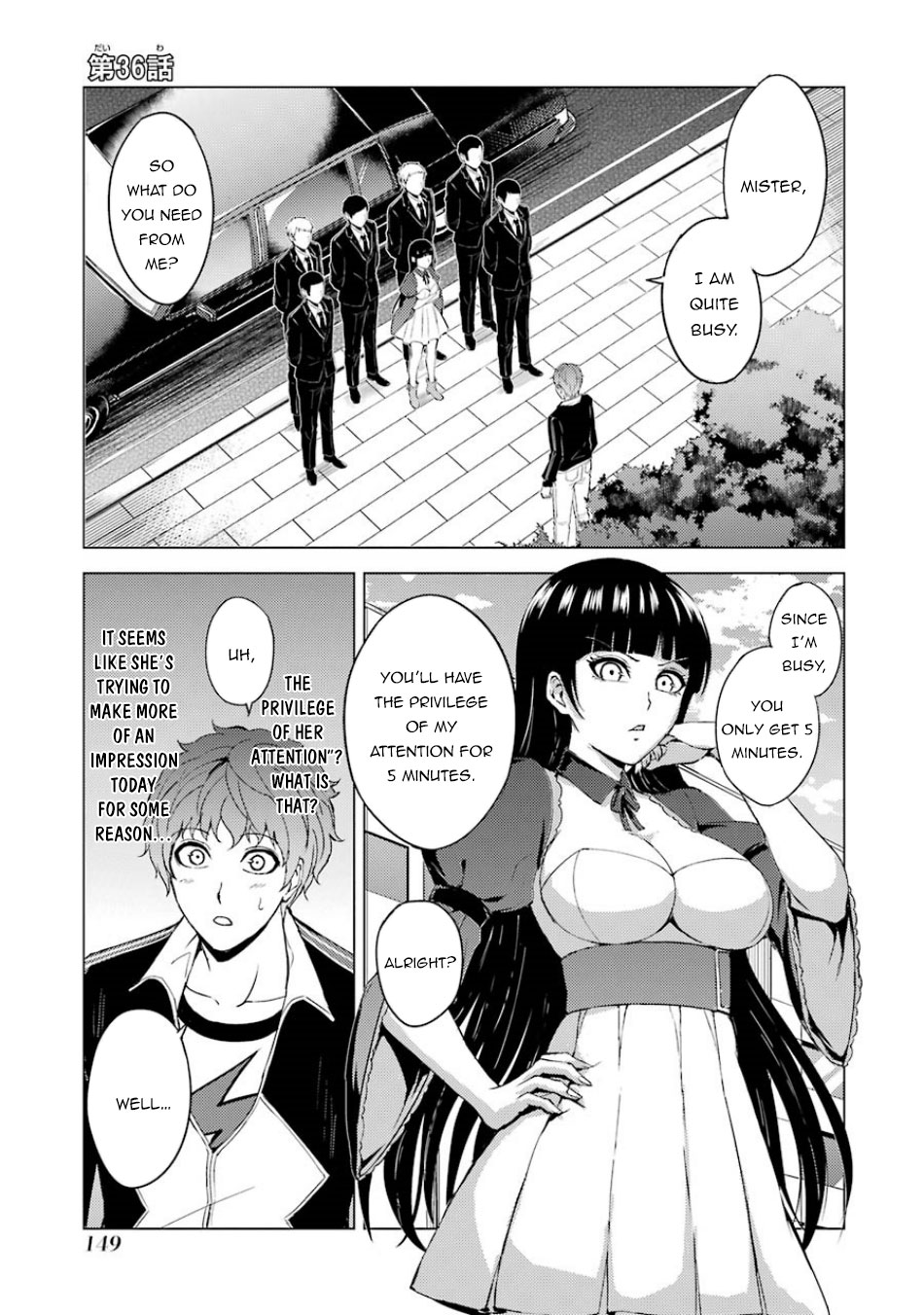 Ore no Genjitsu wa Renai Game?? ka to Omottara Inochigake no Game datta Chapter 36 Page 2