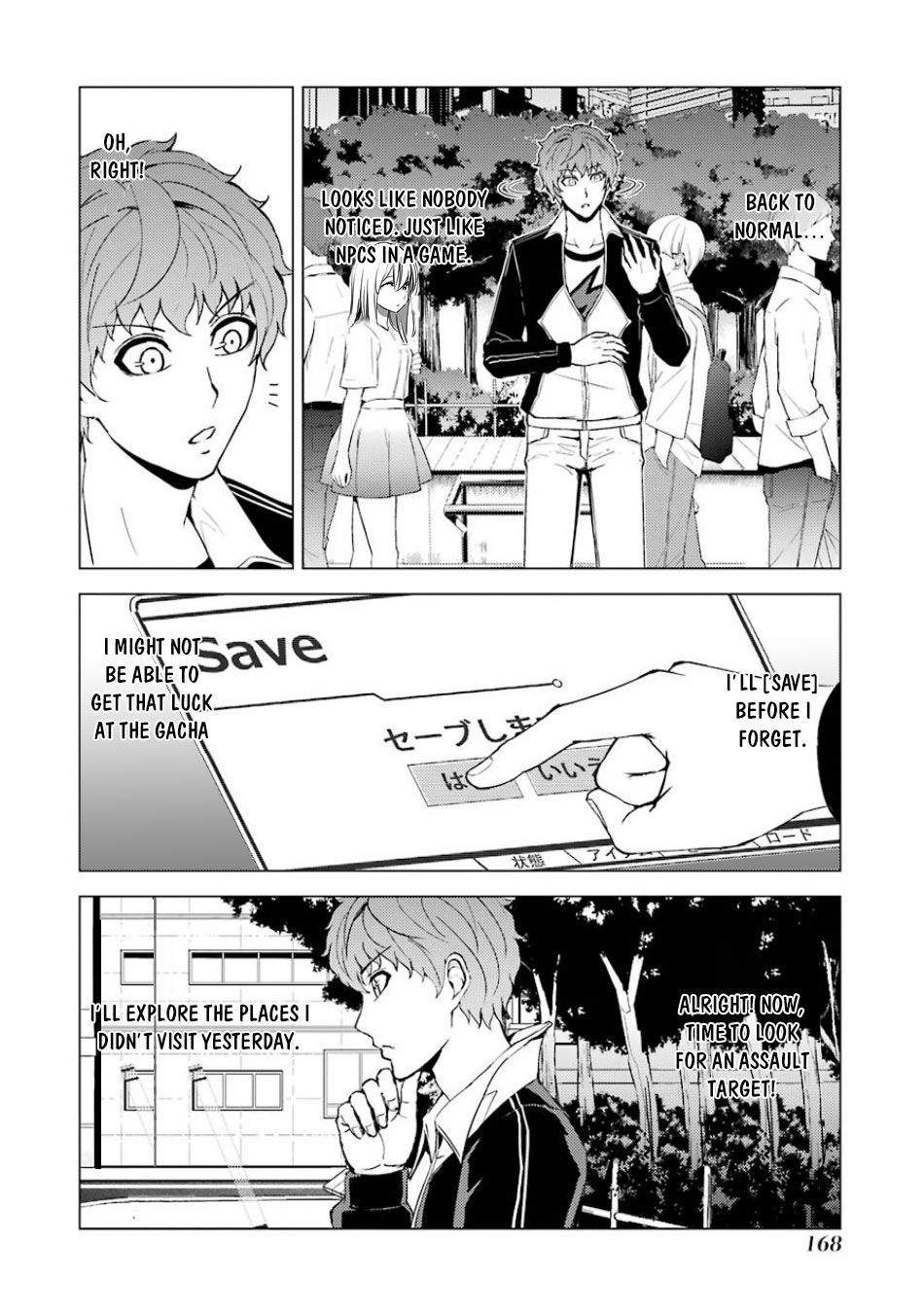 Ore no Genjitsu wa Renai Game?? ka to Omottara Inochigake no Game datta Chapter 36 Page 20