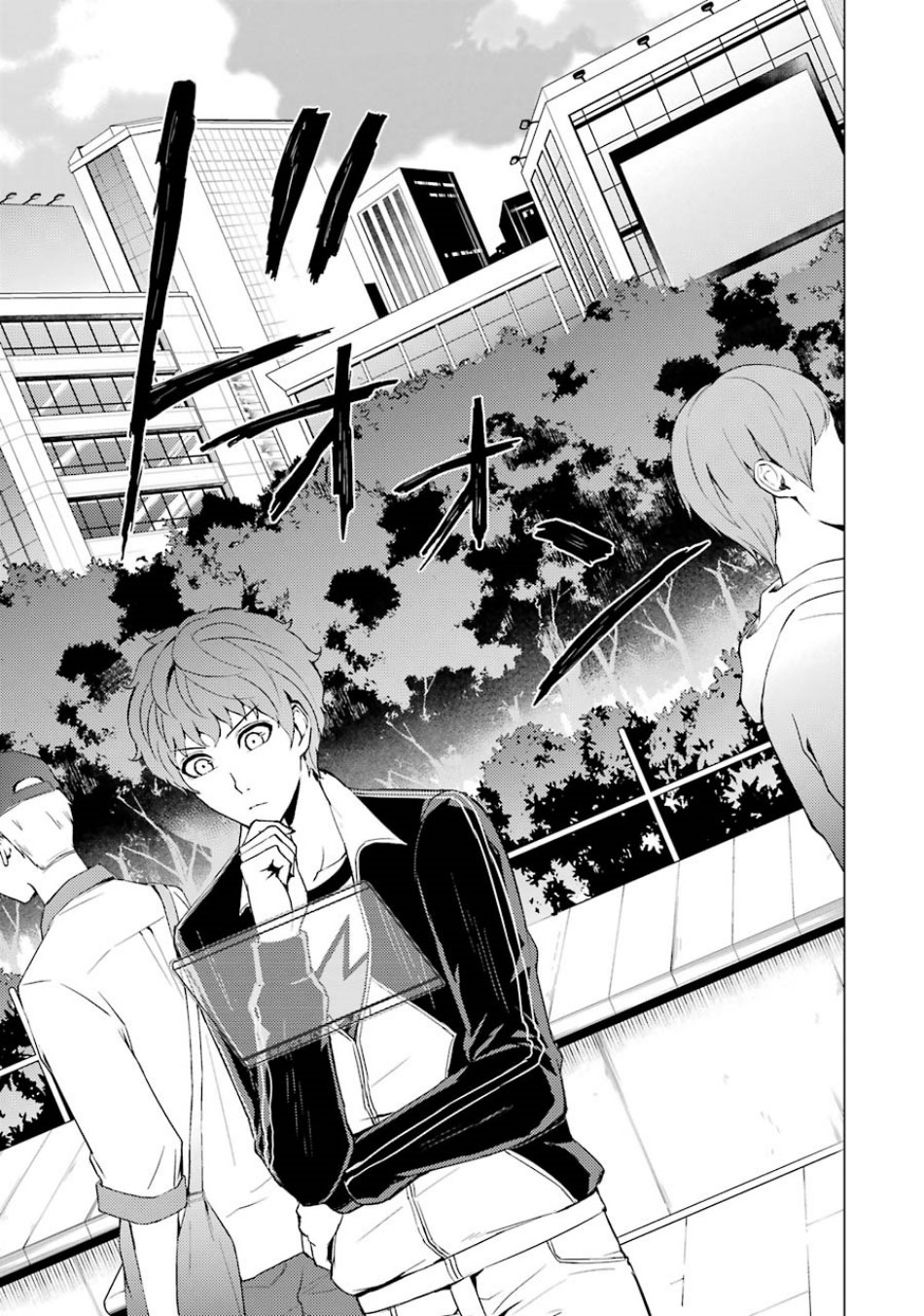 Ore no Genjitsu wa Renai Game?? ka to Omottara Inochigake no Game datta Chapter 36 Page 21