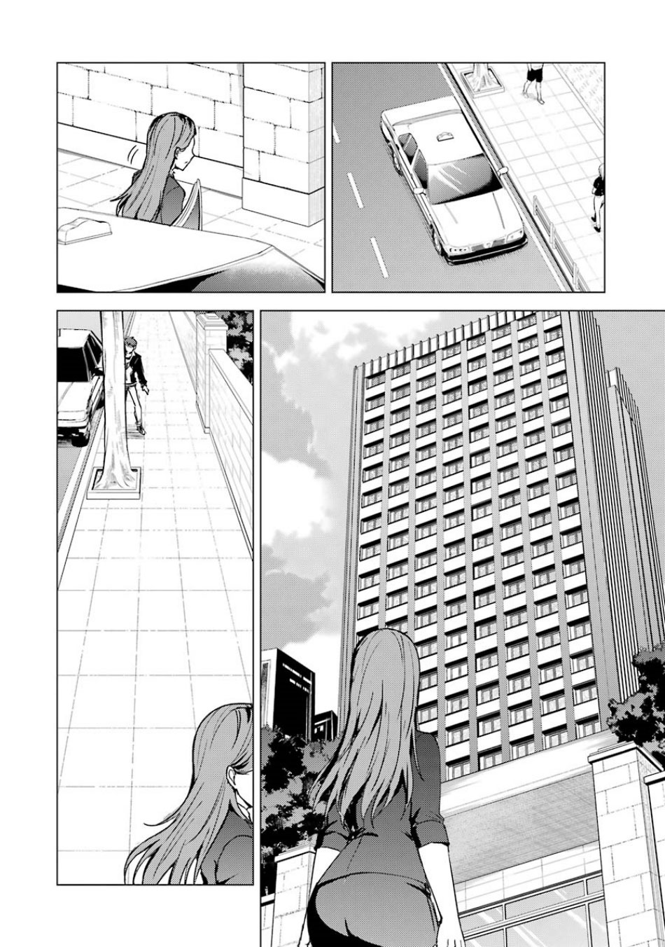 Ore no Genjitsu wa Renai Game?? ka to Omottara Inochigake no Game datta Chapter 36 Page 33