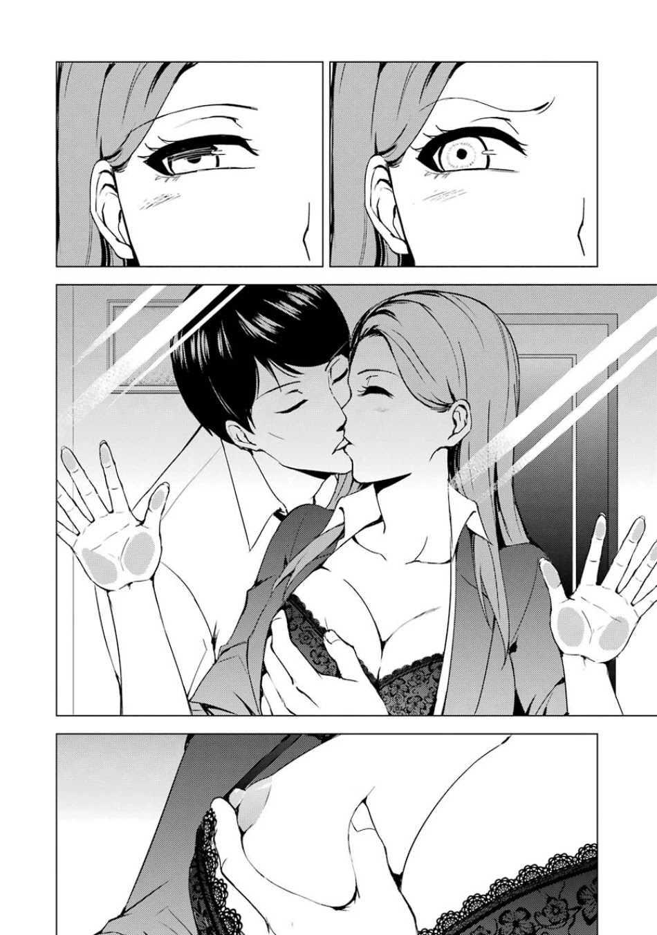 Ore no Genjitsu wa Renai Game?? ka to Omottara Inochigake no Game datta Chapter 36 Page 37