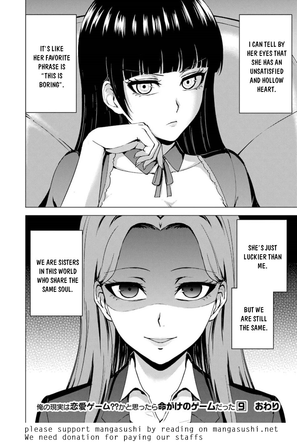 Ore no Genjitsu wa Renai Game?? ka to Omottara Inochigake no Game datta Chapter 36 Page 49