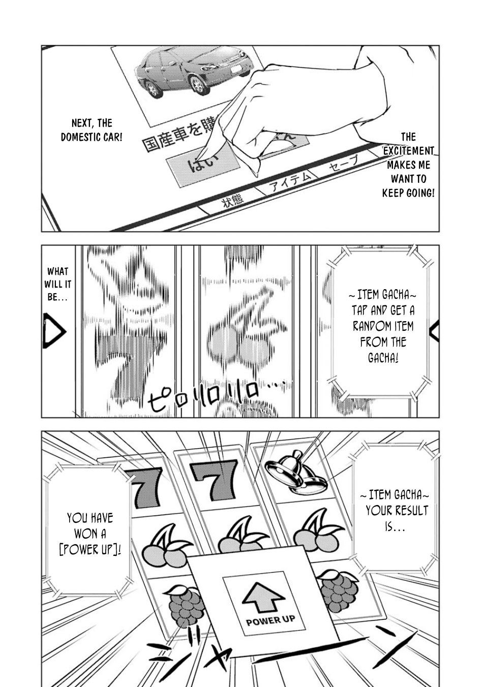 Ore no Genjitsu wa Renai Game?? ka to Omottara Inochigake no Game datta Chapter 36 Page 8
