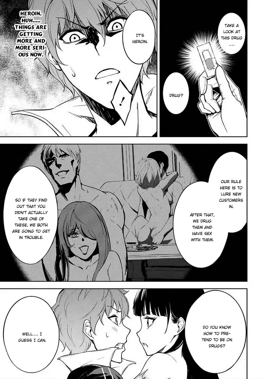 Ore no Genjitsu wa Renai Game?? ka to Omottara Inochigake no Game datta Chapter 6 Page 14