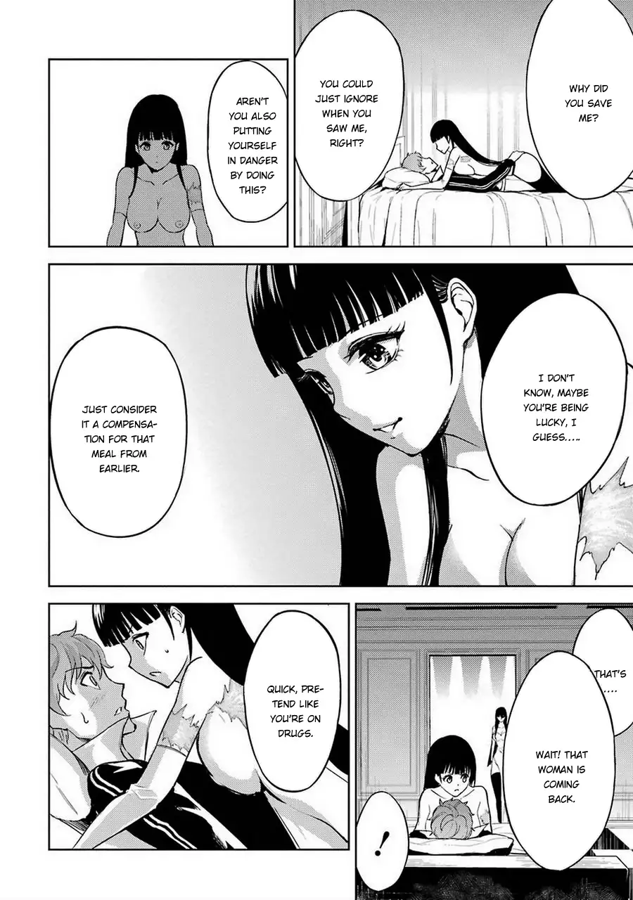 Ore no Genjitsu wa Renai Game?? ka to Omottara Inochigake no Game datta Chapter 6 Page 17