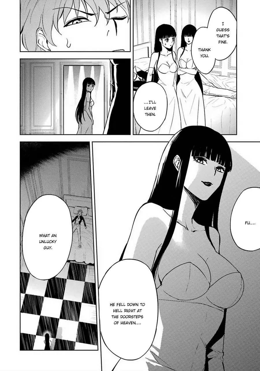 Ore no Genjitsu wa Renai Game?? ka to Omottara Inochigake no Game datta Chapter 6 Page 19