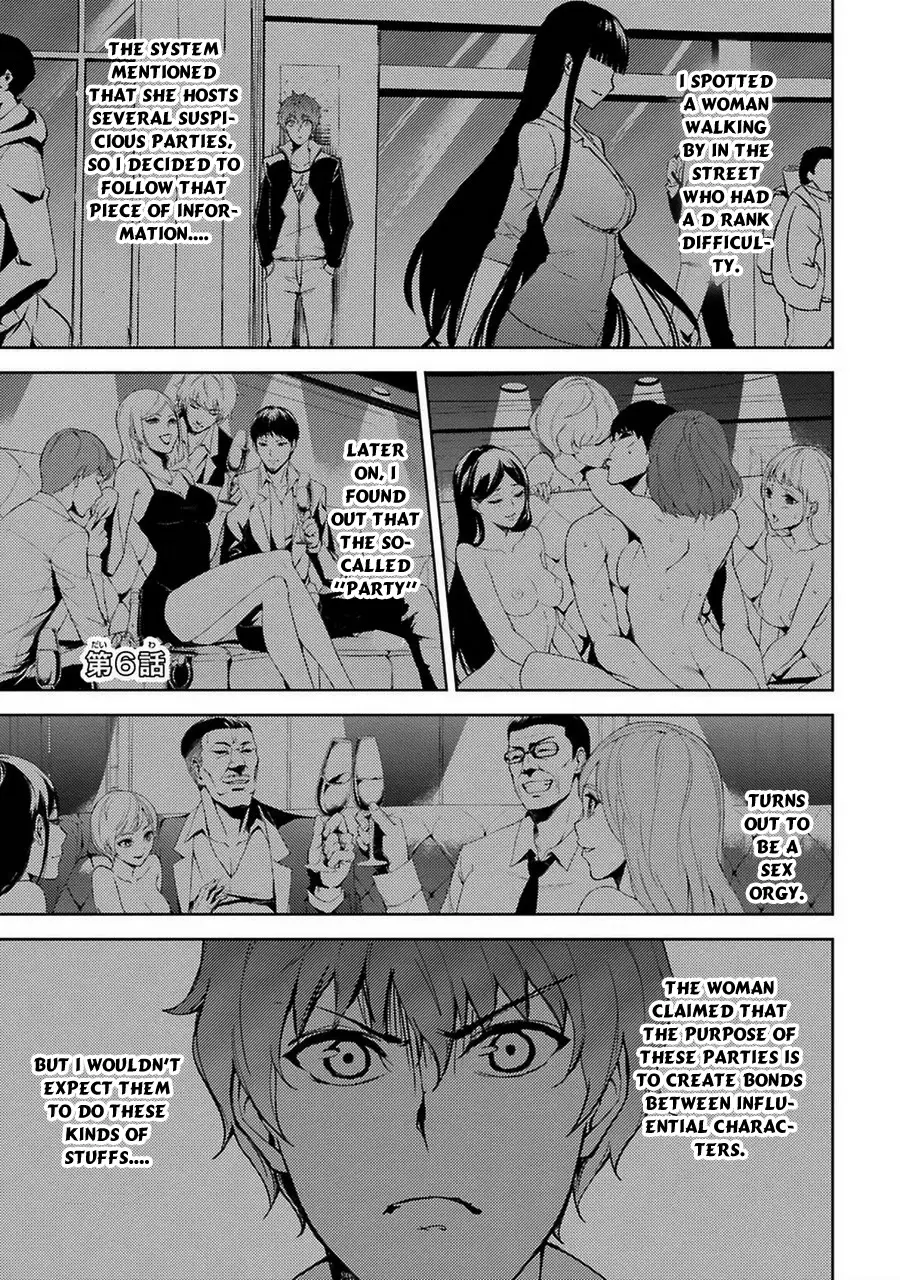 Ore no Genjitsu wa Renai Game?? ka to Omottara Inochigake no Game datta Chapter 6 Page 2