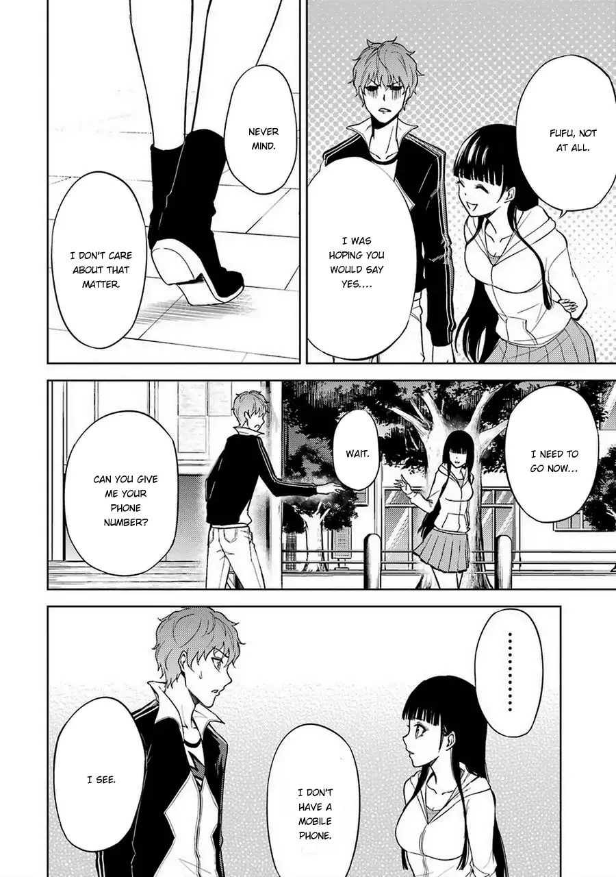Ore no Genjitsu wa Renai Game?? ka to Omottara Inochigake no Game datta Chapter 6 Page 27