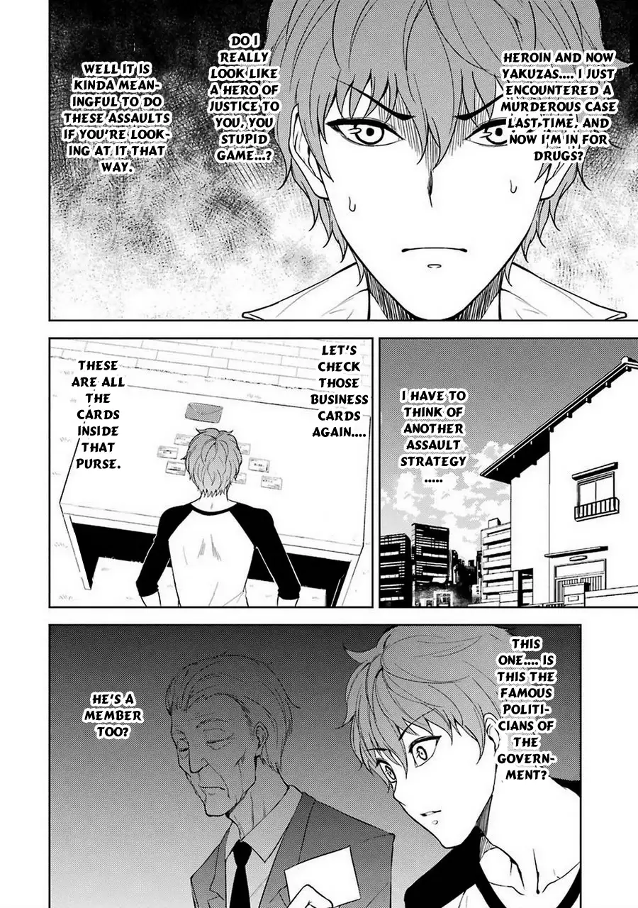 Ore no Genjitsu wa Renai Game?? ka to Omottara Inochigake no Game datta Chapter 6 Page 29