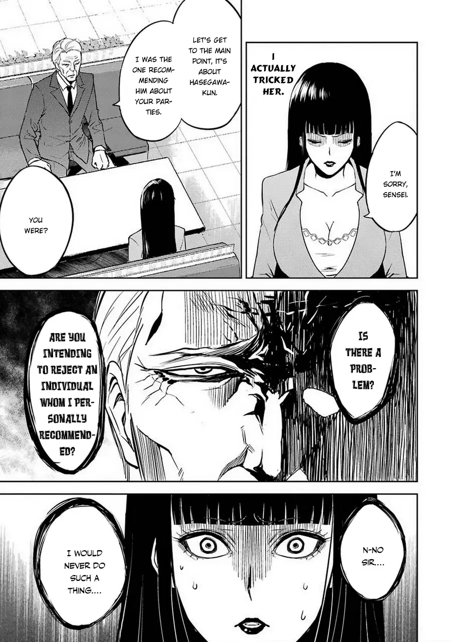 Ore no Genjitsu wa Renai Game?? ka to Omottara Inochigake no Game datta Chapter 6 Page 34