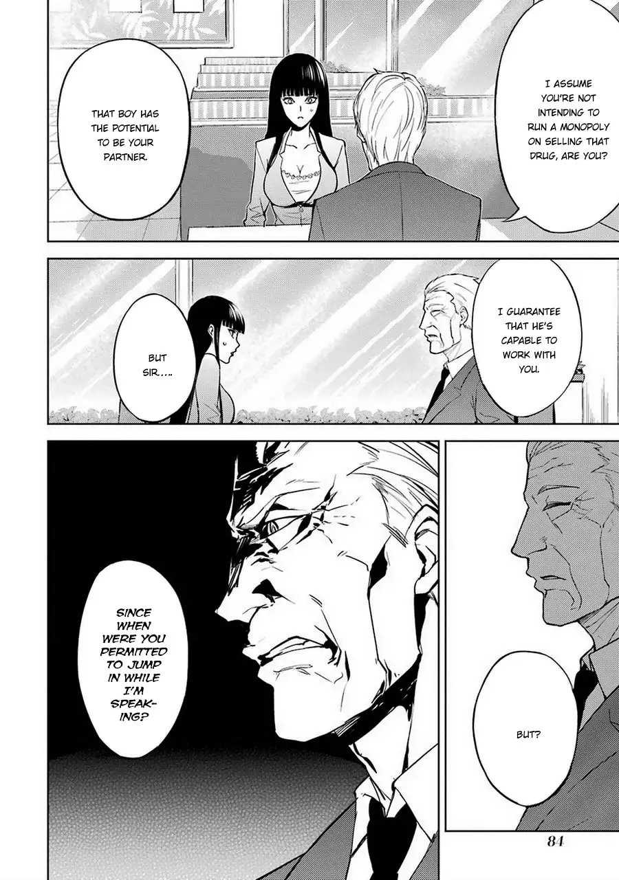 Ore no Genjitsu wa Renai Game?? ka to Omottara Inochigake no Game datta Chapter 6 Page 35