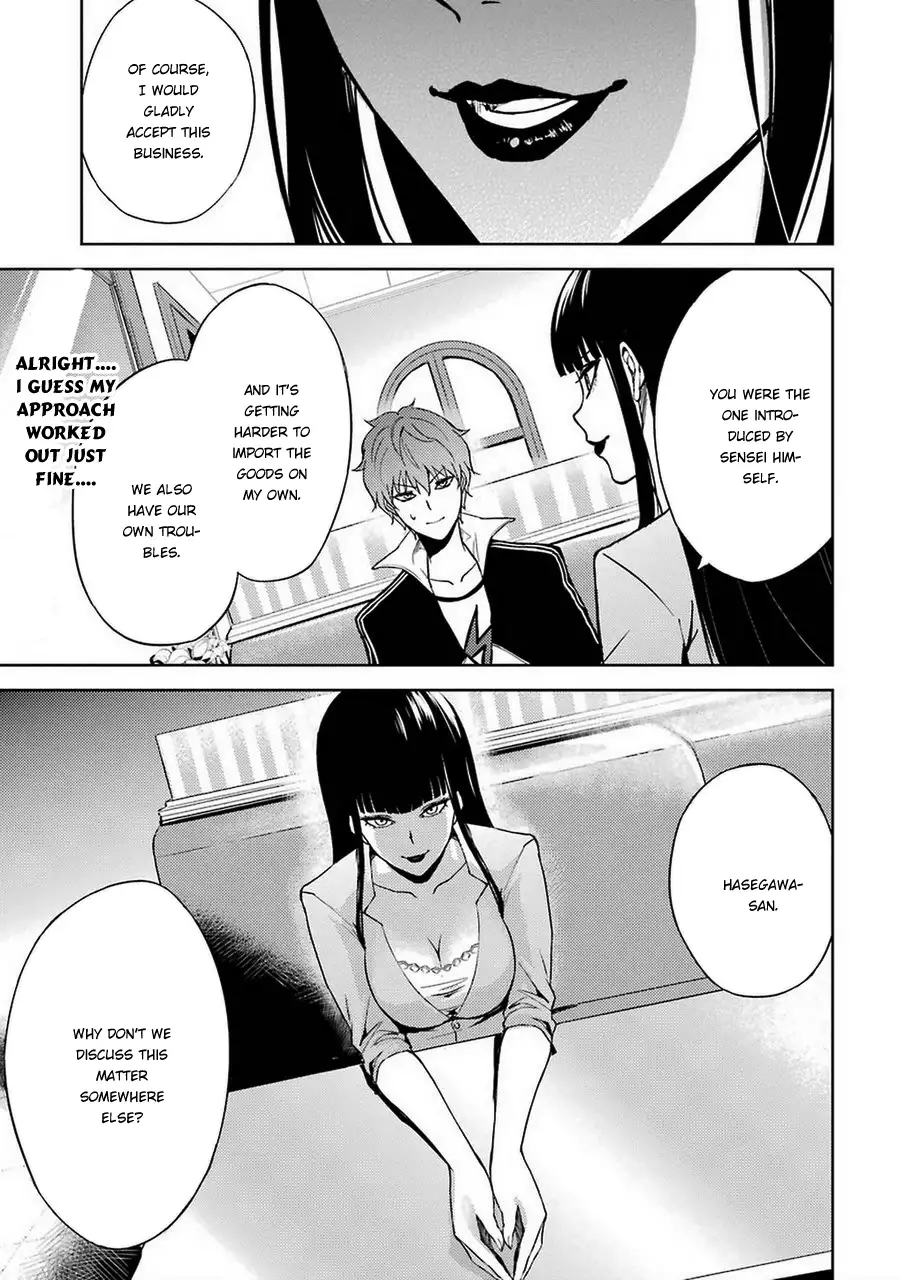 Ore no Genjitsu wa Renai Game?? ka to Omottara Inochigake no Game datta Chapter 6 Page 40