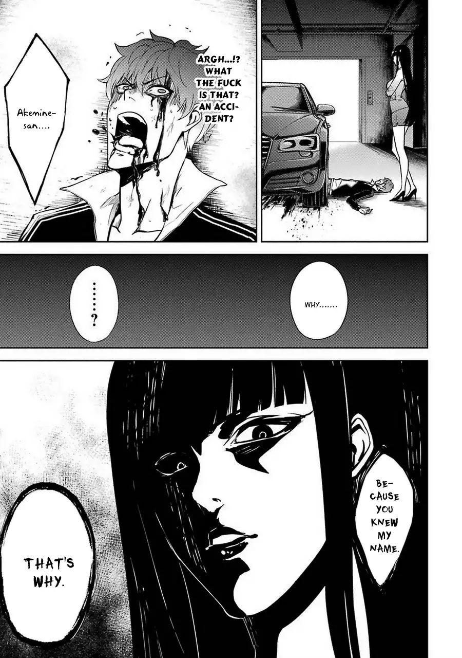 Ore no Genjitsu wa Renai Game?? ka to Omottara Inochigake no Game datta Chapter 6 Page 47