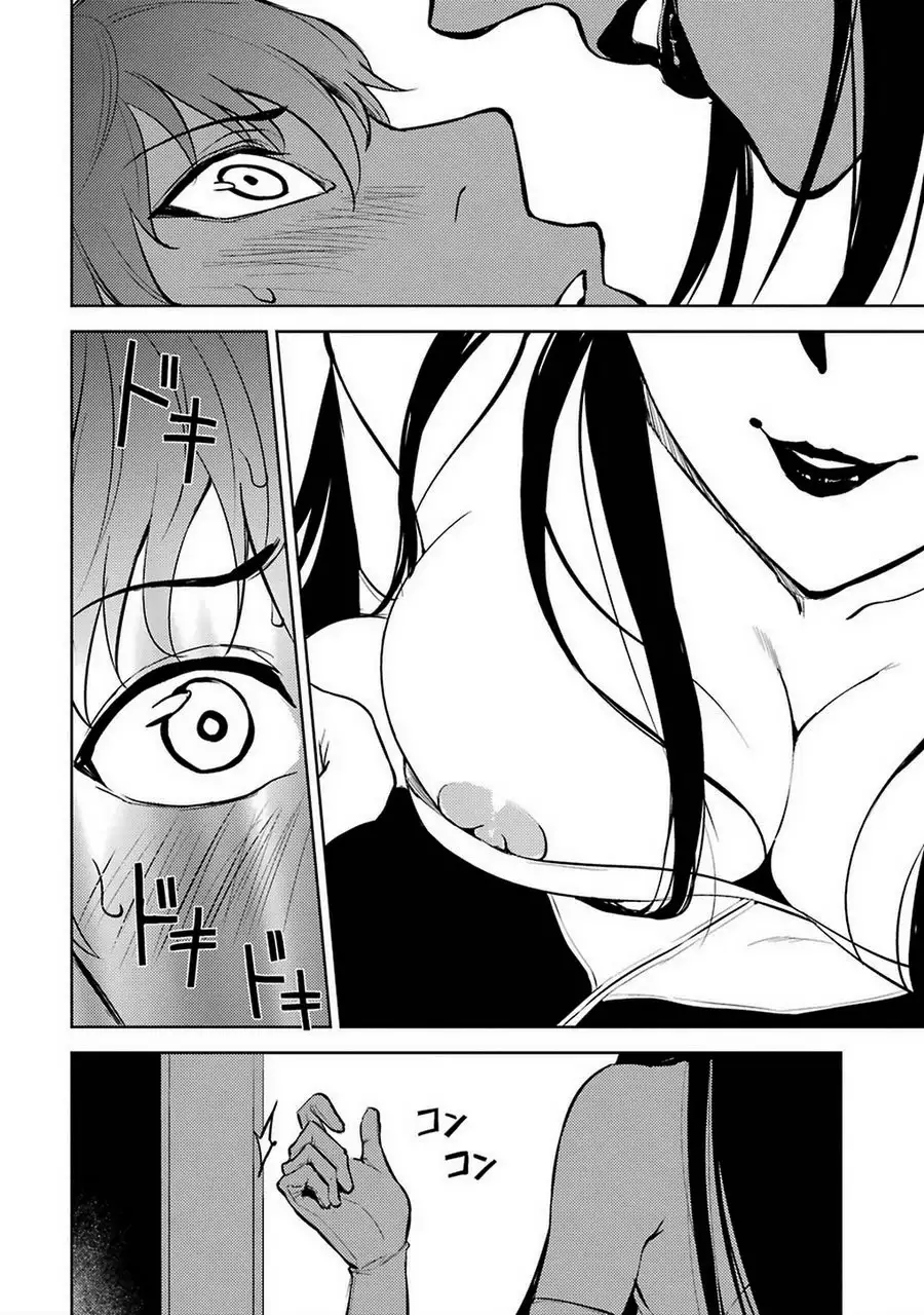 Ore no Genjitsu wa Renai Game?? ka to Omottara Inochigake no Game datta Chapter 6 Page 8