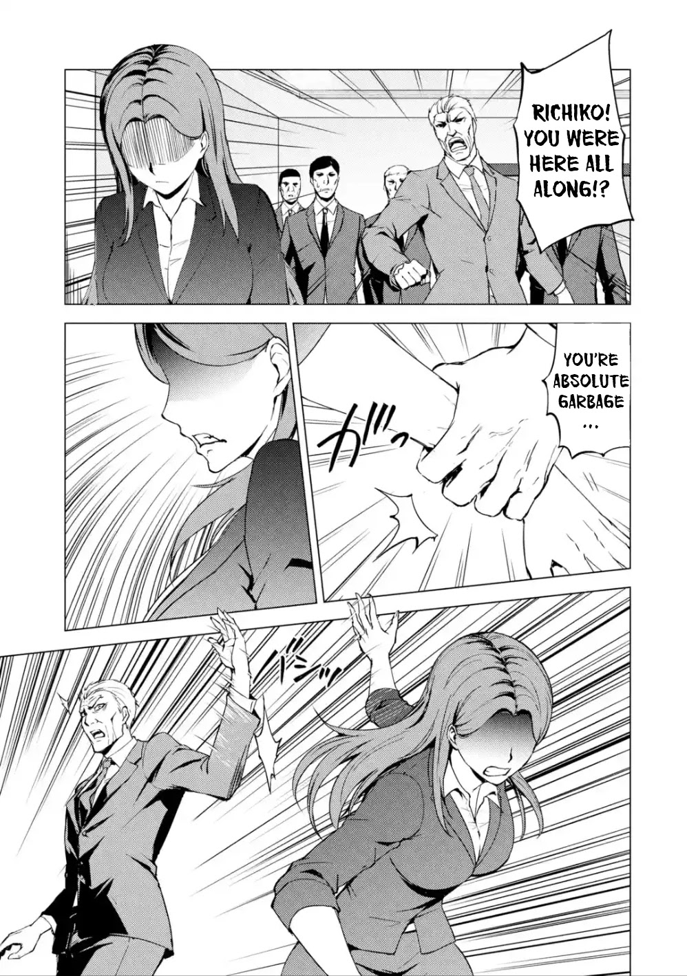 Ore no Genjitsu wa Renai Game?? ka to Omottara Inochigake no Game datta Chapter 37 Page 10
