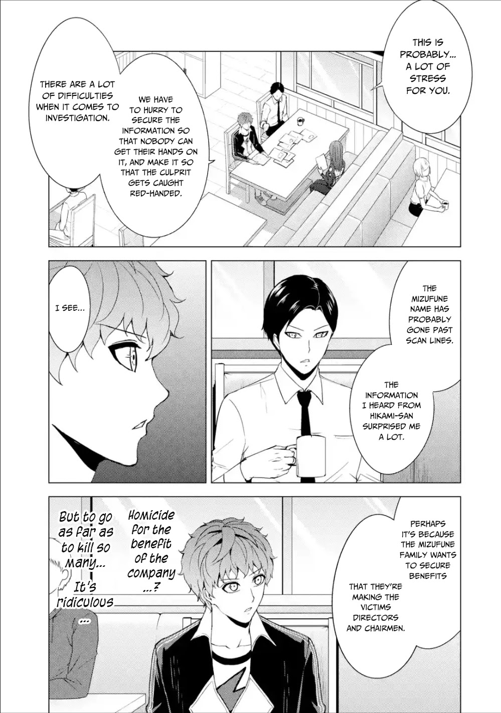 Ore no Genjitsu wa Renai Game?? ka to Omottara Inochigake no Game datta Chapter 37 Page 20