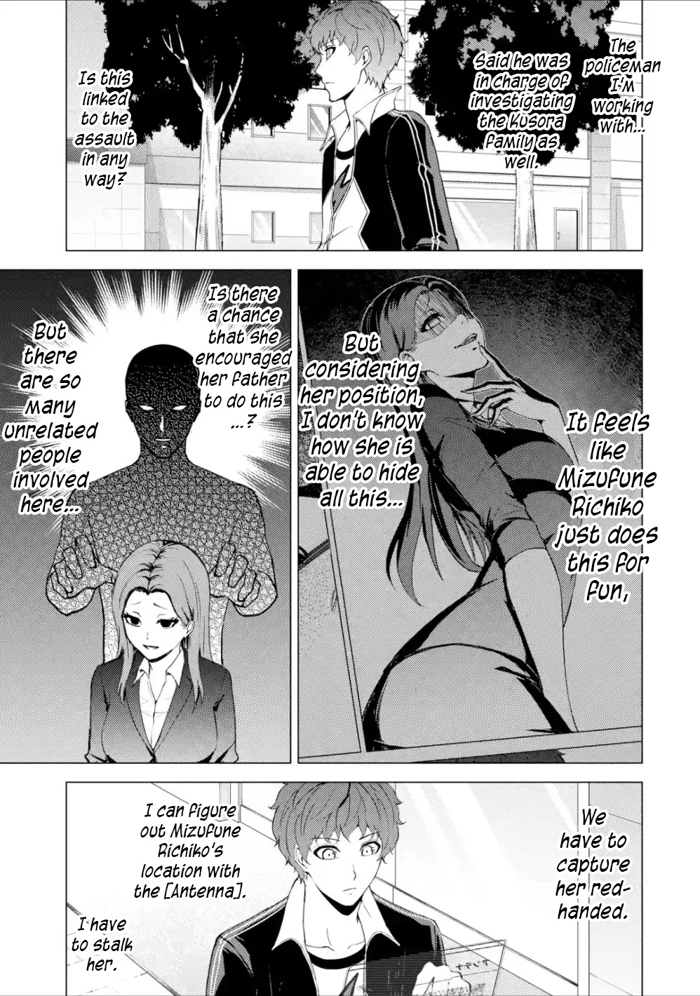 Ore no Genjitsu wa Renai Game?? ka to Omottara Inochigake no Game datta Chapter 37 Page 22