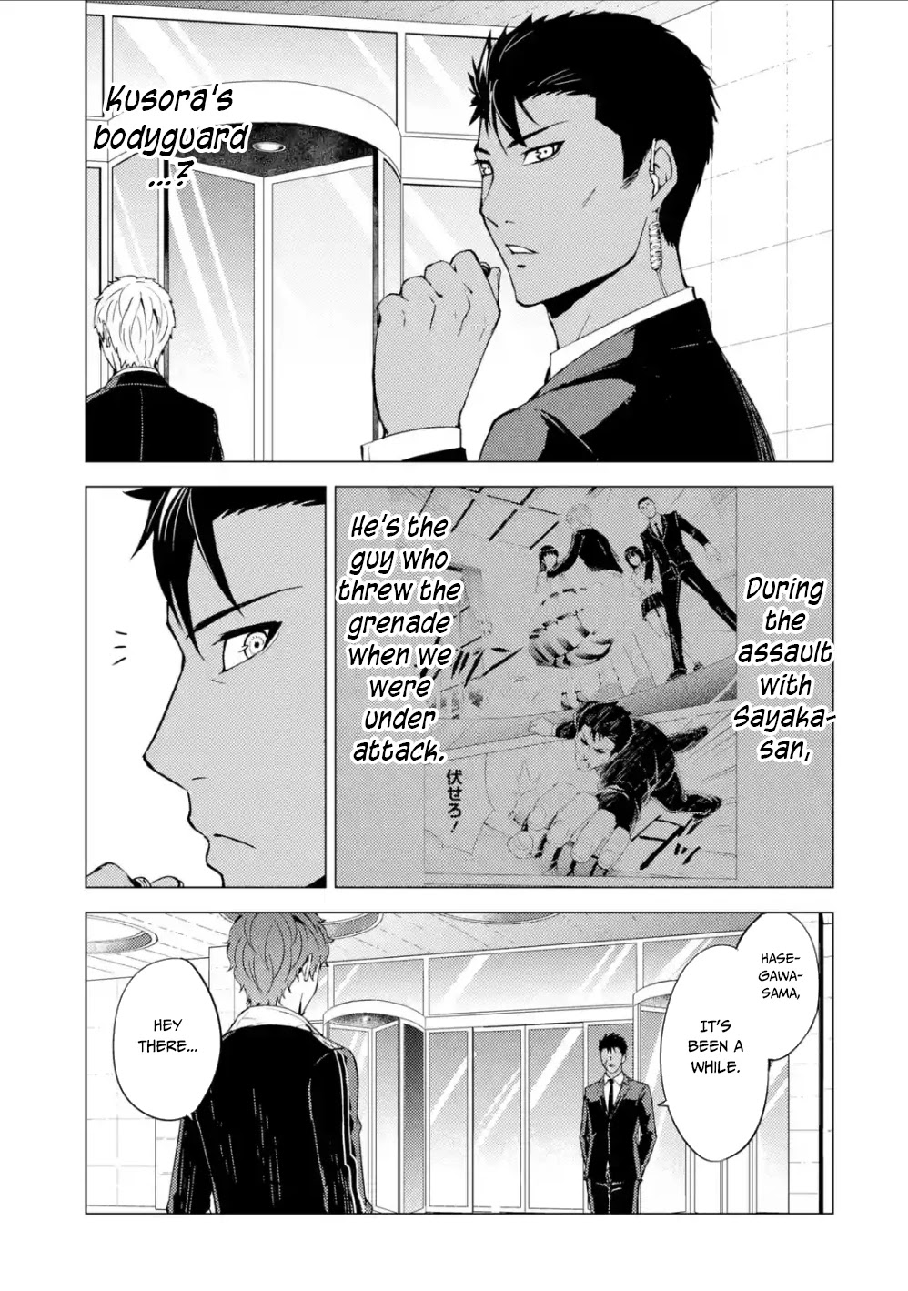 Ore no Genjitsu wa Renai Game?? ka to Omottara Inochigake no Game datta Chapter 37 Page 24