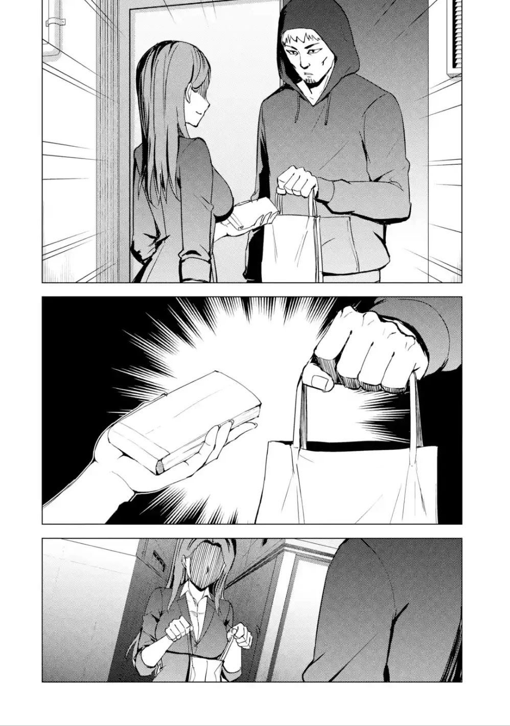 Ore no Genjitsu wa Renai Game?? ka to Omottara Inochigake no Game datta Chapter 37 Page 43