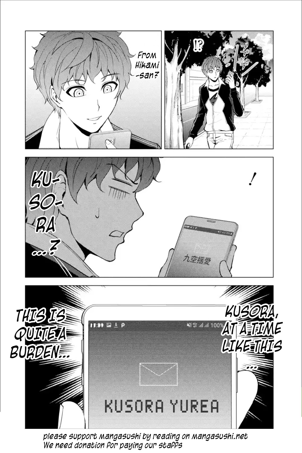 Ore no Genjitsu wa Renai Game?? ka to Omottara Inochigake no Game datta Chapter 37 Page 47