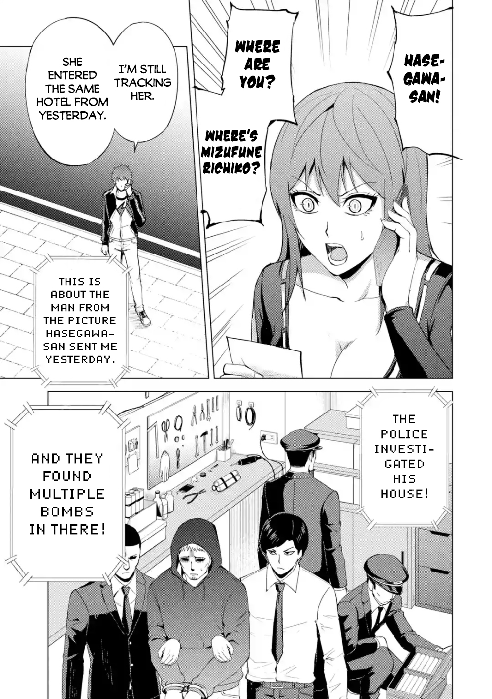 Ore no Genjitsu wa Renai Game?? ka to Omottara Inochigake no Game datta Chapter 38 Page 12