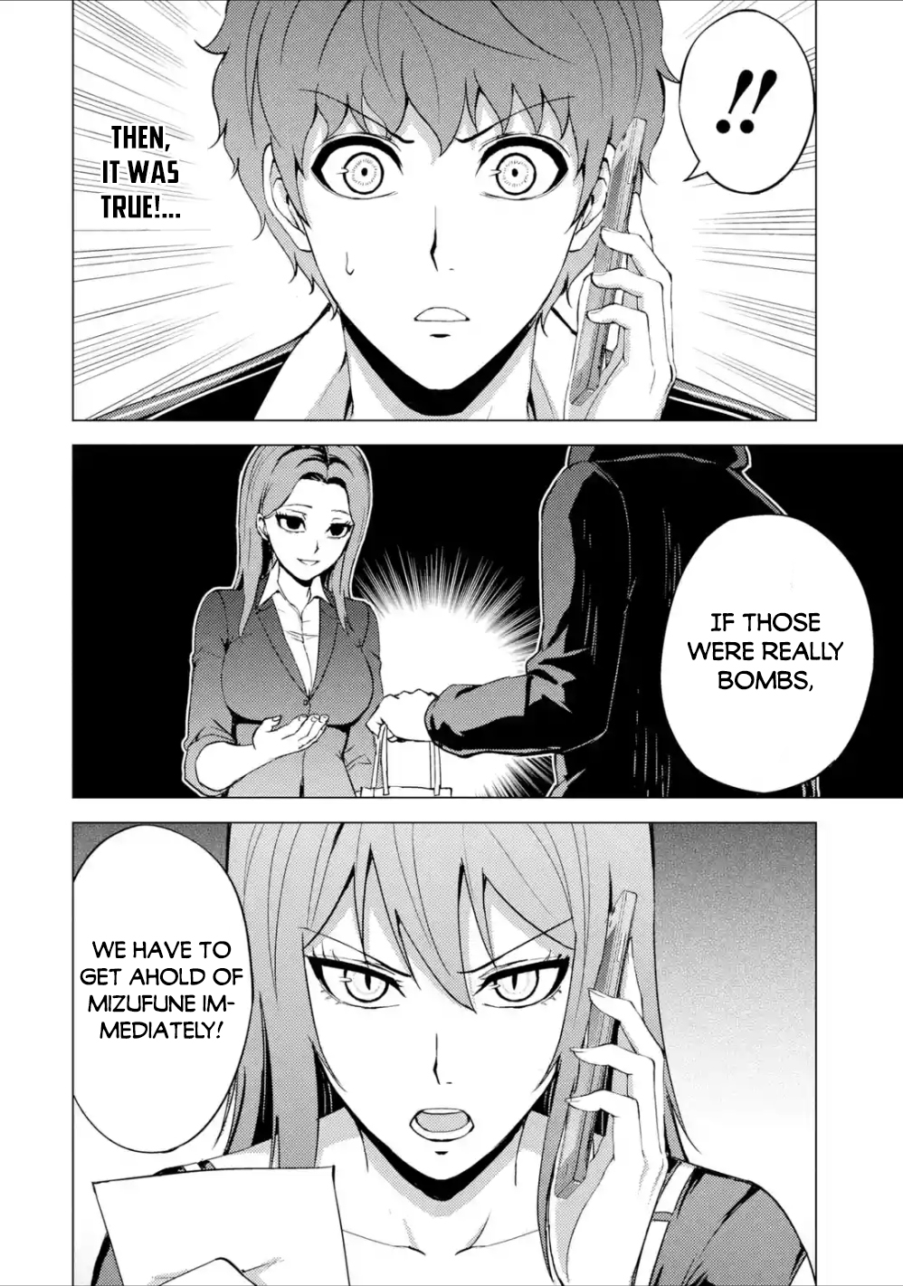 Ore no Genjitsu wa Renai Game?? ka to Omottara Inochigake no Game datta Chapter 38 Page 13