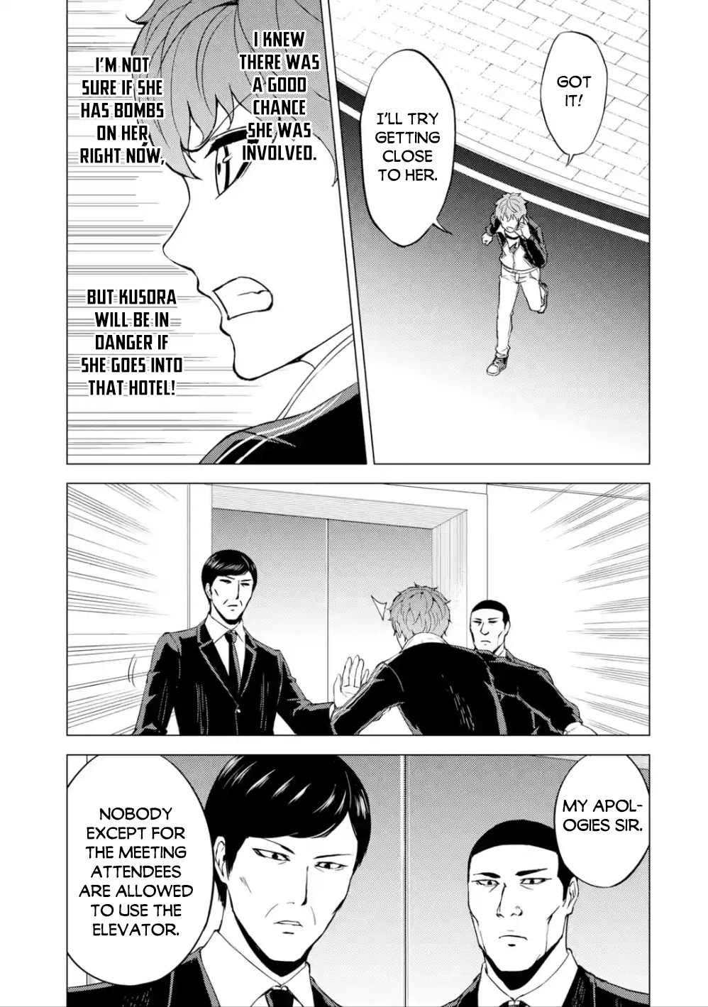Ore no Genjitsu wa Renai Game?? ka to Omottara Inochigake no Game datta Chapter 38 Page 14