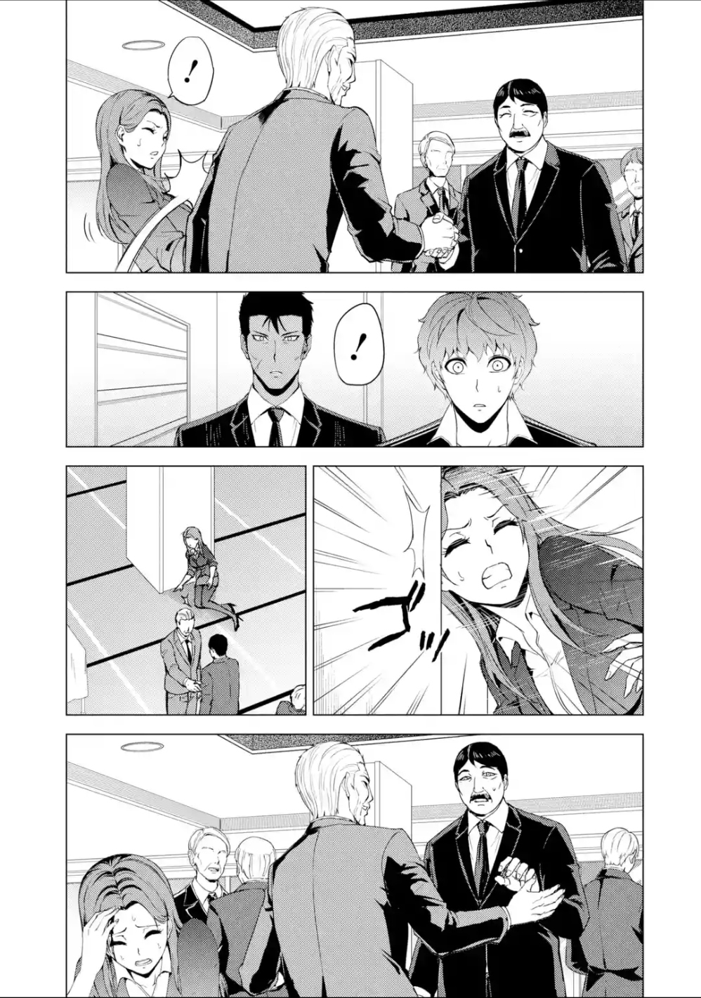 Ore no Genjitsu wa Renai Game?? ka to Omottara Inochigake no Game datta Chapter 38 Page 24