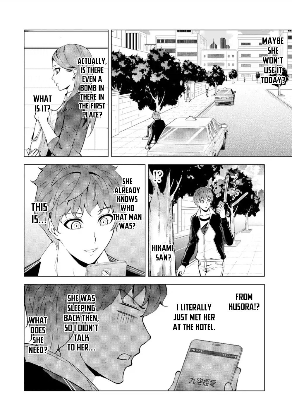 Ore no Genjitsu wa Renai Game?? ka to Omottara Inochigake no Game datta Chapter 38 Page 3