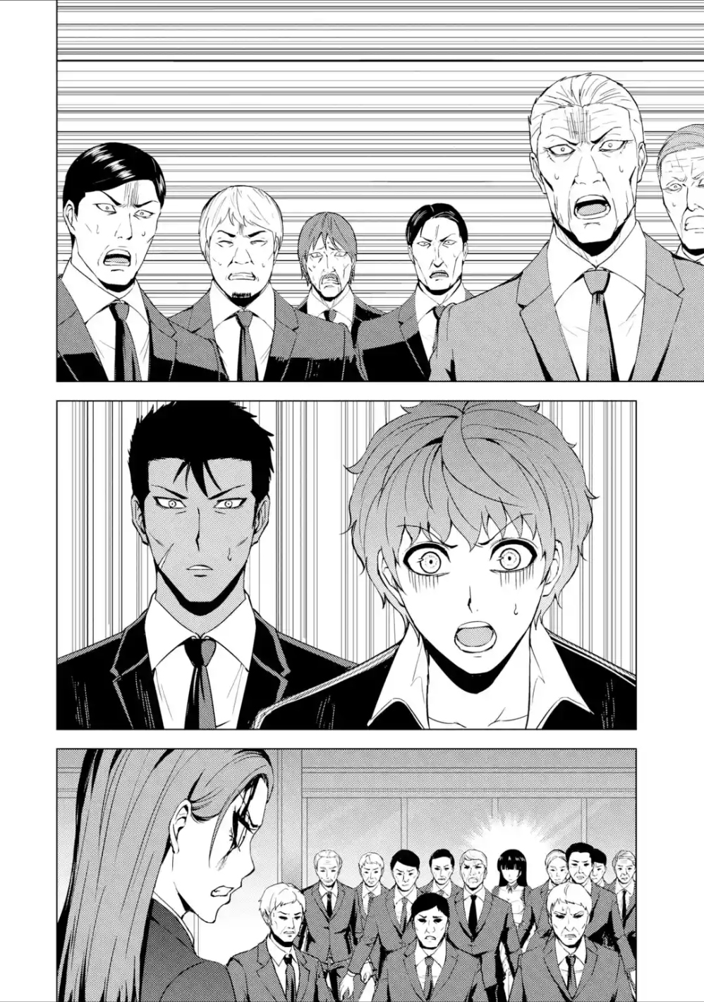 Ore no Genjitsu wa Renai Game?? ka to Omottara Inochigake no Game datta Chapter 38 Page 32