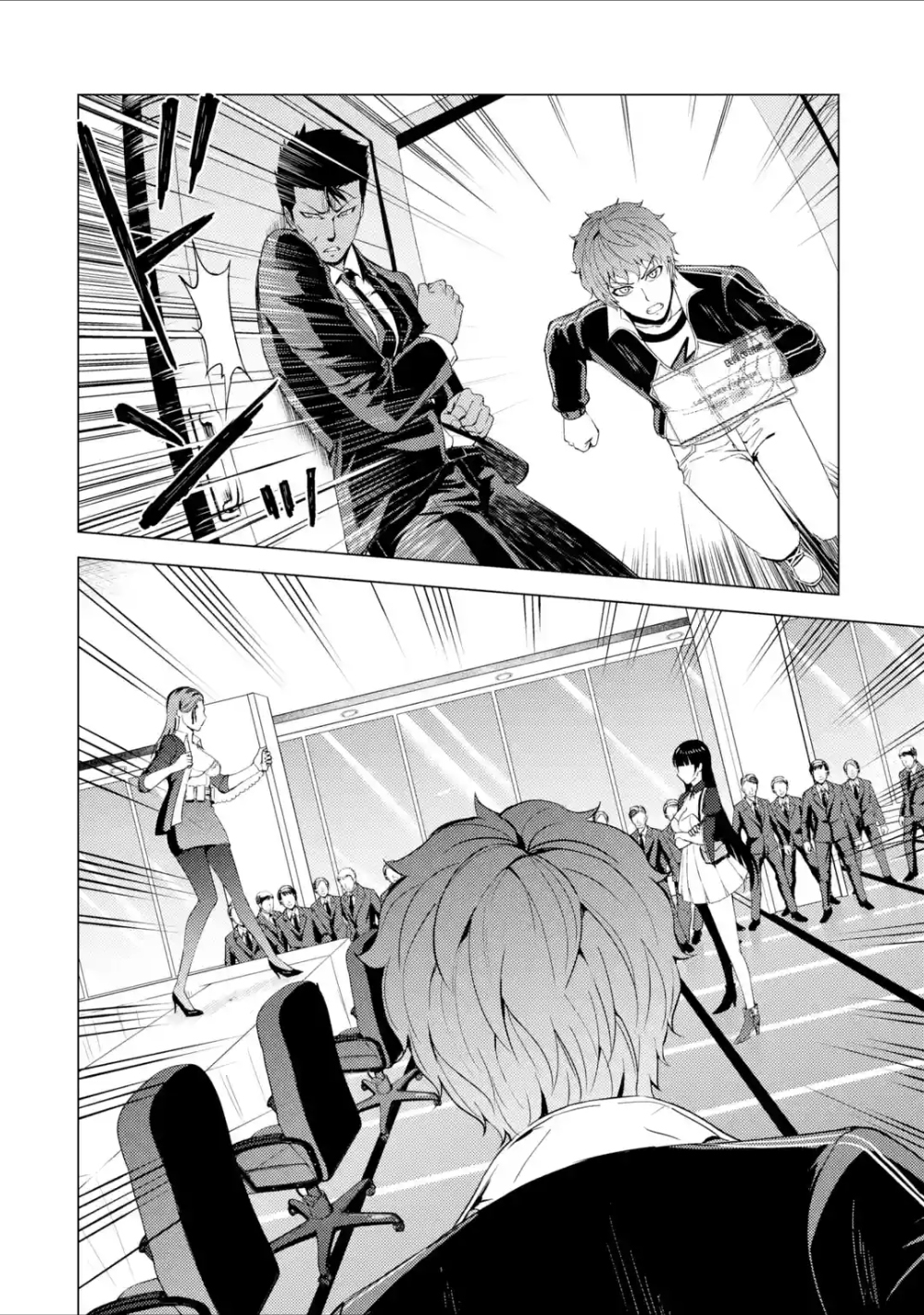 Ore no Genjitsu wa Renai Game?? ka to Omottara Inochigake no Game datta Chapter 38 Page 38