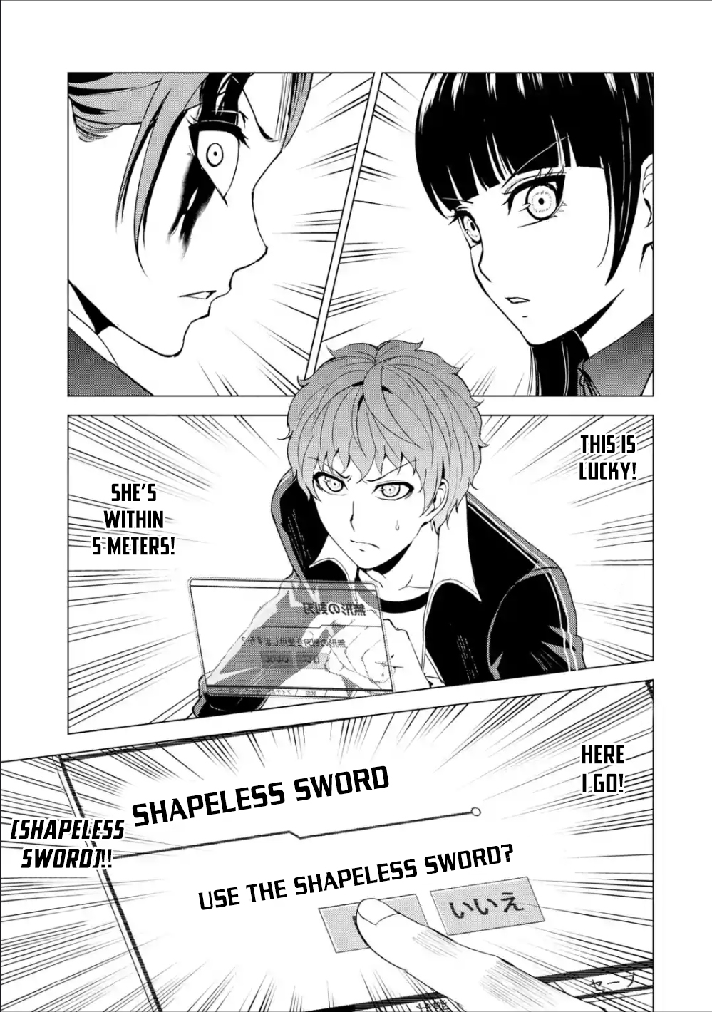 Ore no Genjitsu wa Renai Game?? ka to Omottara Inochigake no Game datta Chapter 38 Page 39