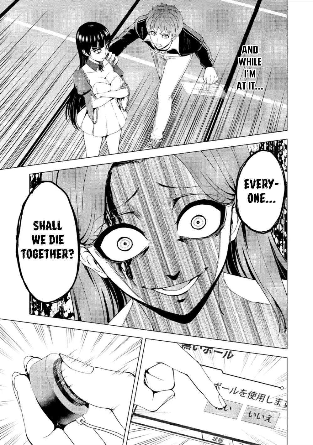 Ore no Genjitsu wa Renai Game?? ka to Omottara Inochigake no Game datta Chapter 38 Page 44