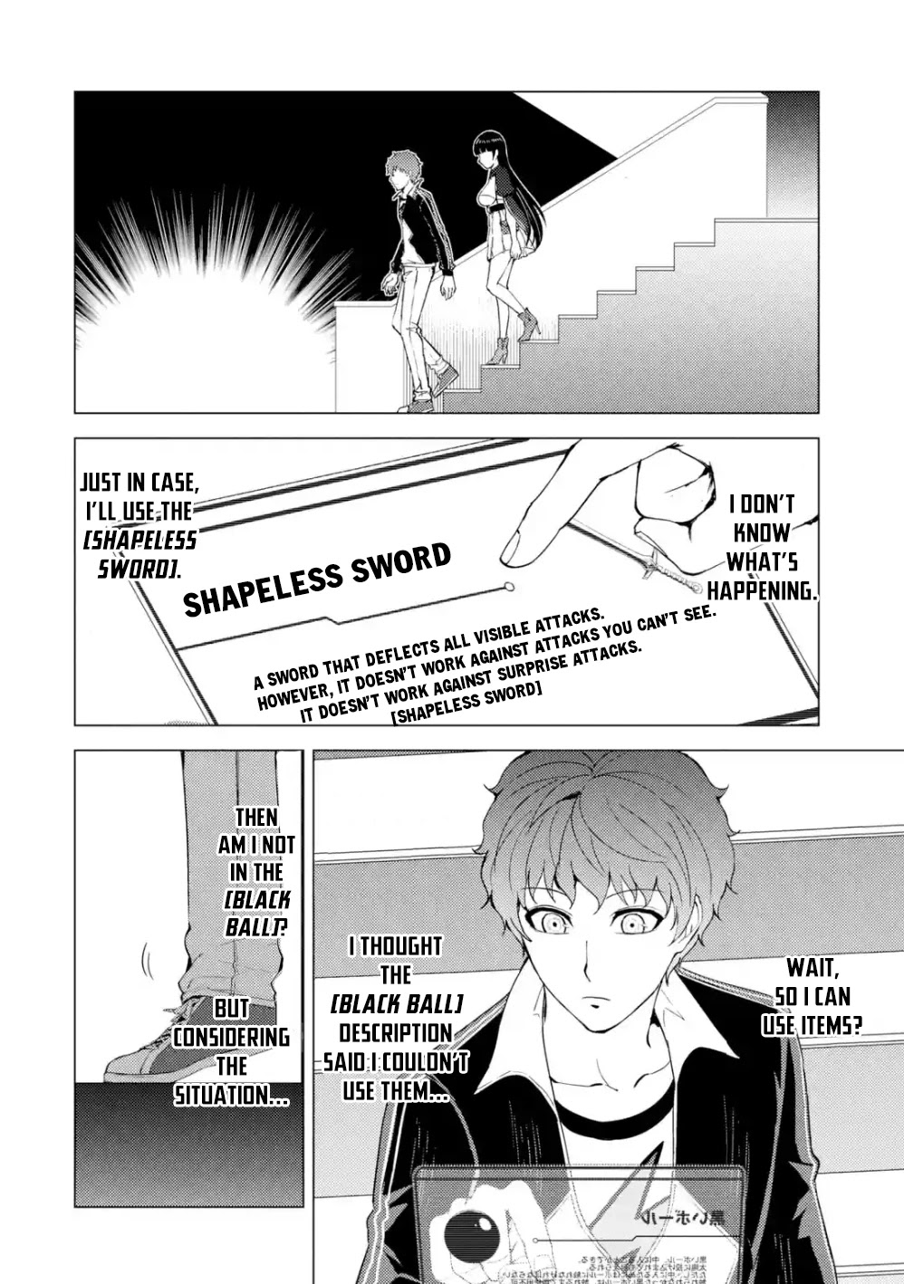 Ore no Genjitsu wa Renai Game?? ka to Omottara Inochigake no Game datta Chapter 39 Page 14