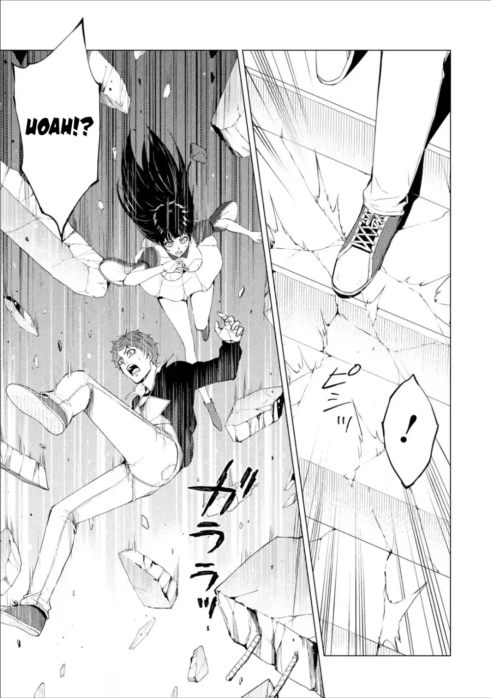 Ore no Genjitsu wa Renai Game?? ka to Omottara Inochigake no Game datta Chapter 39 Page 15
