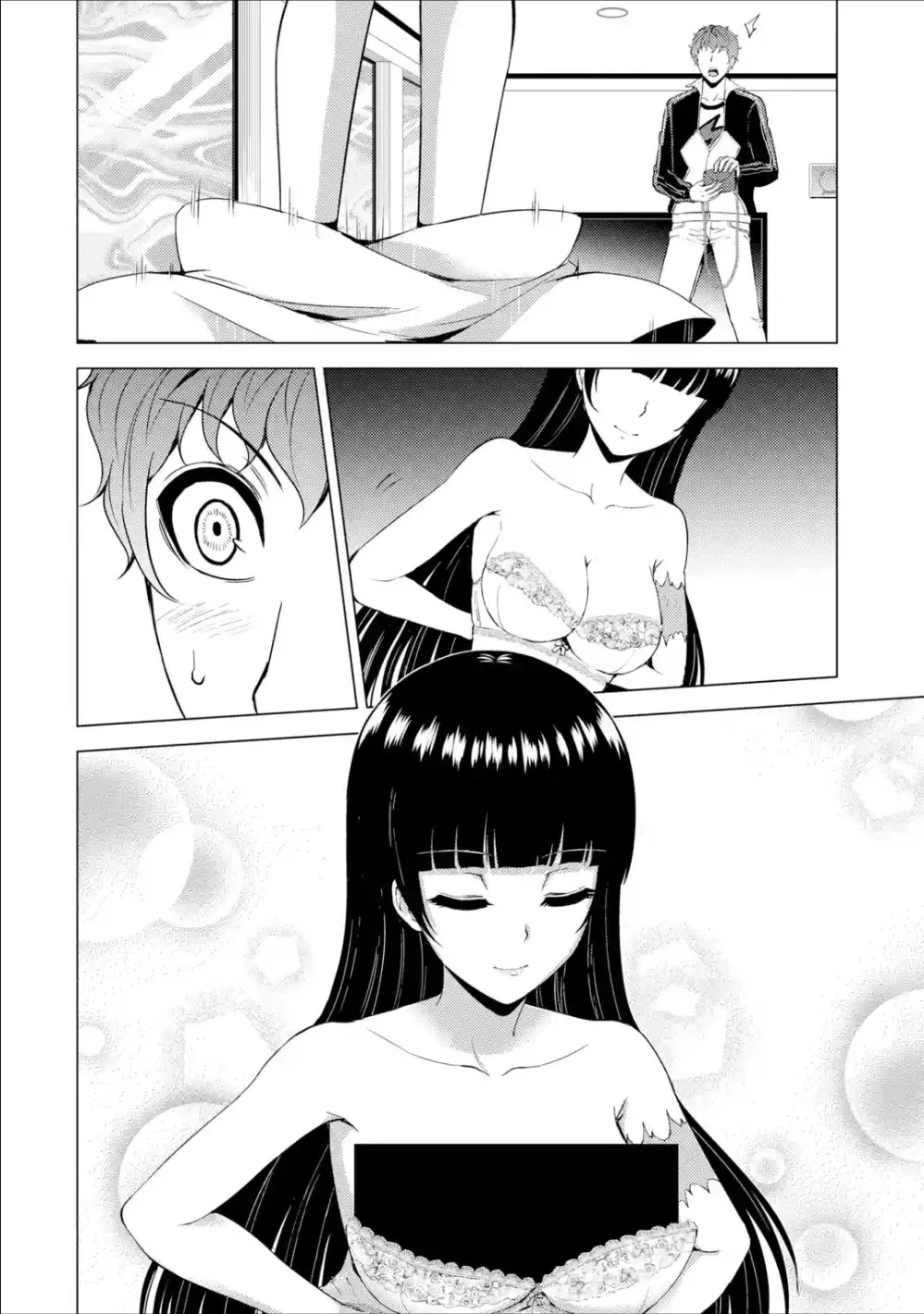 Ore no Genjitsu wa Renai Game?? ka to Omottara Inochigake no Game datta Chapter 39 Page 36