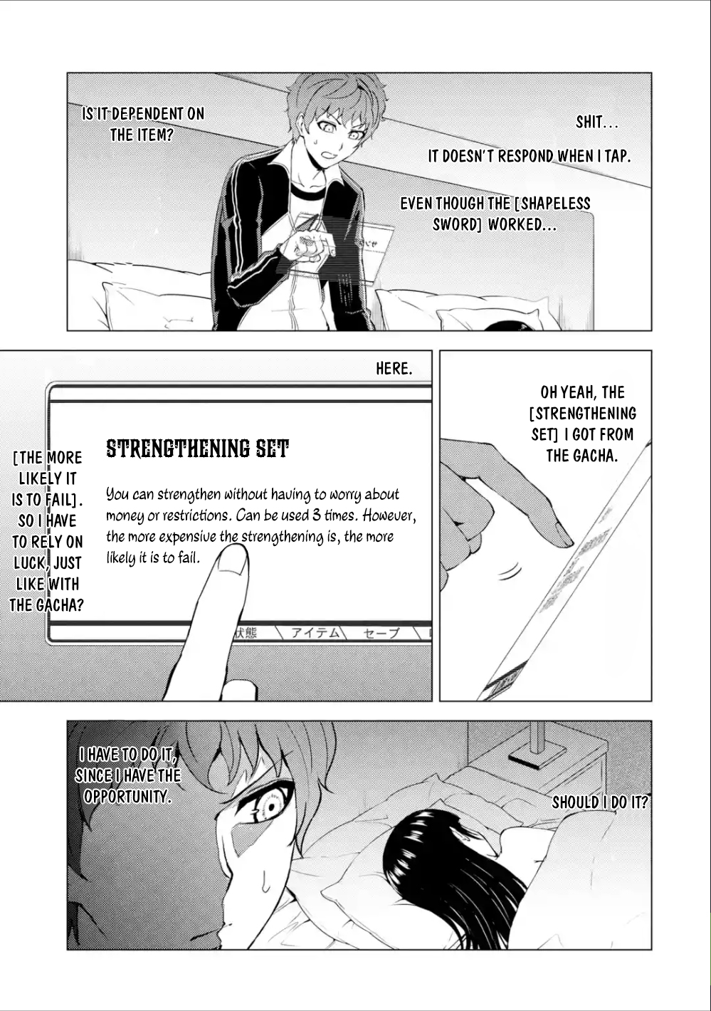 Ore no Genjitsu wa Renai Game?? ka to Omottara Inochigake no Game datta Chapter 40 Page 12