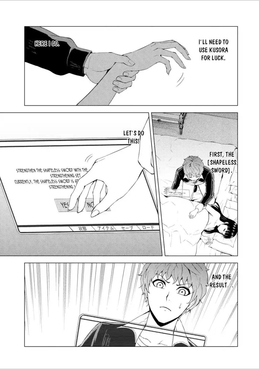 Ore no Genjitsu wa Renai Game?? ka to Omottara Inochigake no Game datta Chapter 40 Page 14