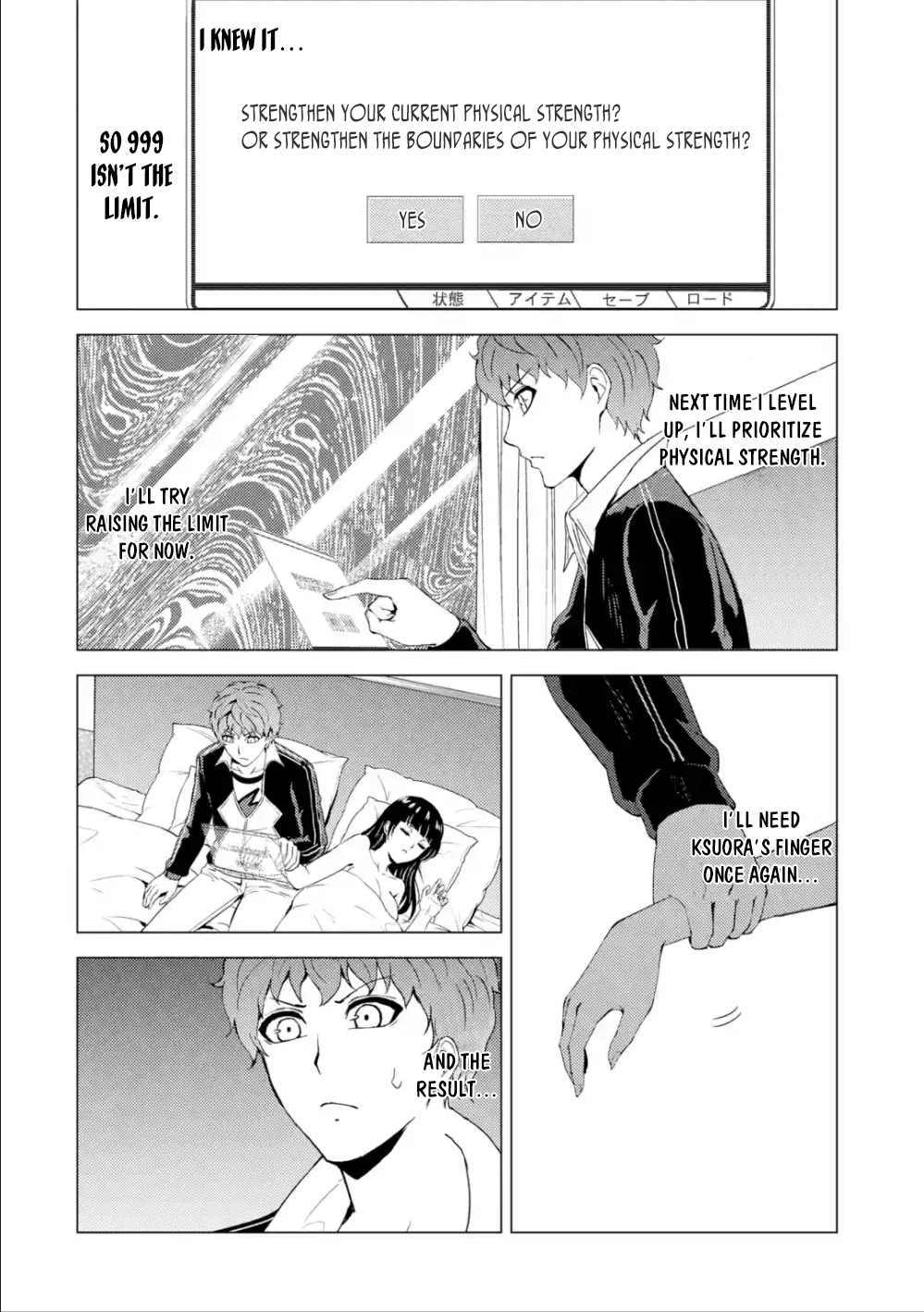 Ore no Genjitsu wa Renai Game?? ka to Omottara Inochigake no Game datta Chapter 40 Page 17