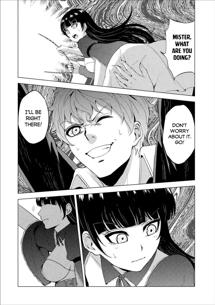 Ore no Genjitsu wa Renai Game?? ka to Omottara Inochigake no Game datta Chapter 41 Page 17