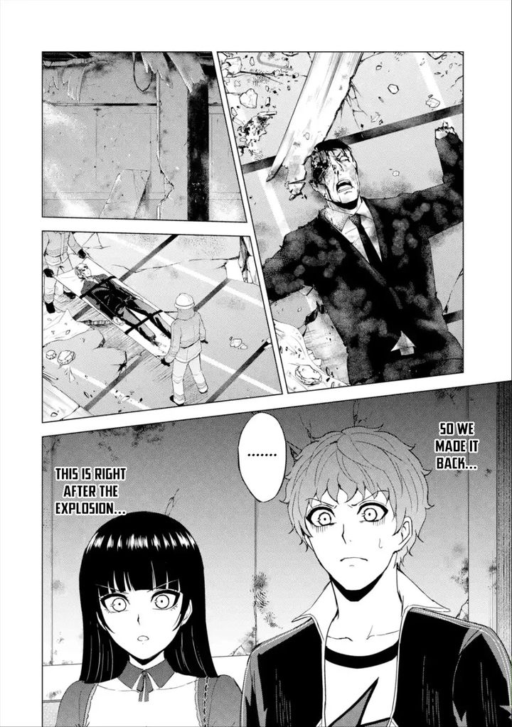 Ore no Genjitsu wa Renai Game?? ka to Omottara Inochigake no Game datta Chapter 41 Page 22