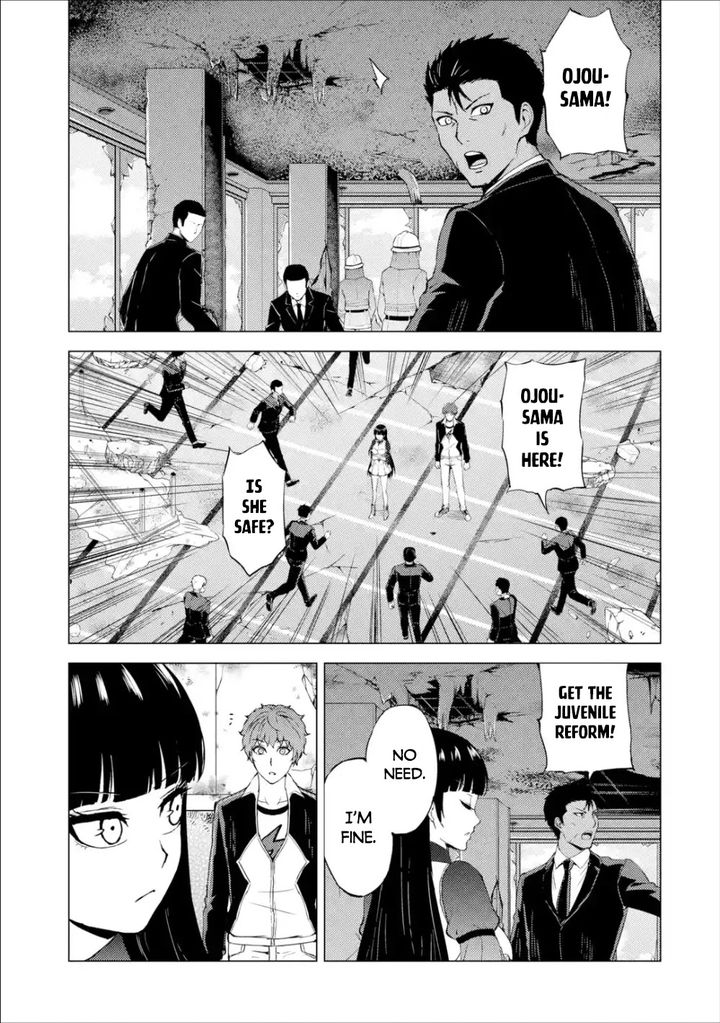 Ore no Genjitsu wa Renai Game?? ka to Omottara Inochigake no Game datta Chapter 41 Page 23
