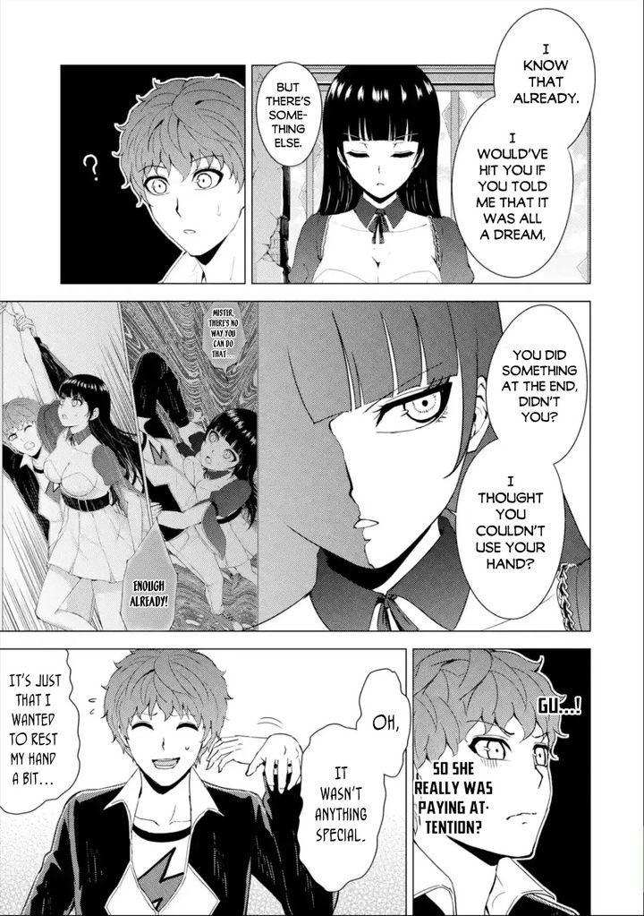 Ore no Genjitsu wa Renai Game?? ka to Omottara Inochigake no Game datta Chapter 41 Page 25