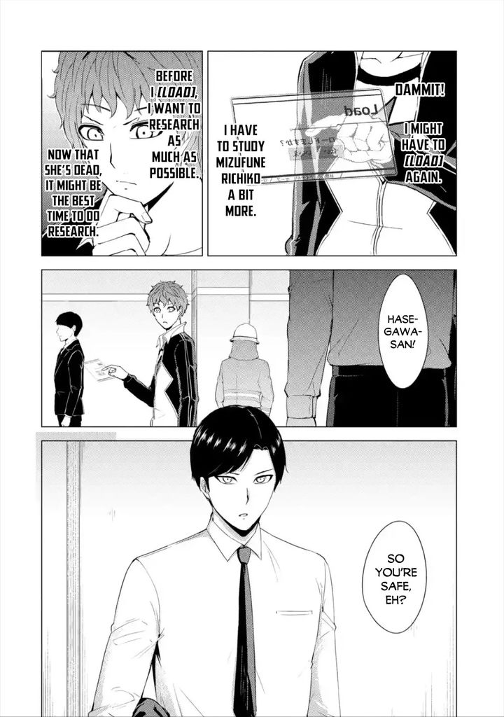 Ore no Genjitsu wa Renai Game?? ka to Omottara Inochigake no Game datta Chapter 41 Page 30