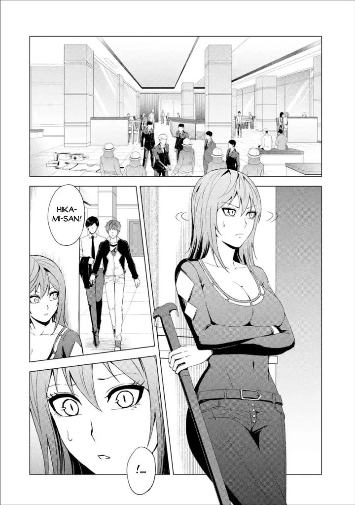 Ore no Genjitsu wa Renai Game?? ka to Omottara Inochigake no Game datta Chapter 41 Page 32