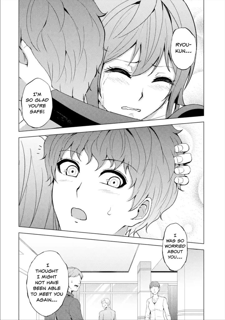 Ore no Genjitsu wa Renai Game?? ka to Omottara Inochigake no Game datta Chapter 41 Page 34