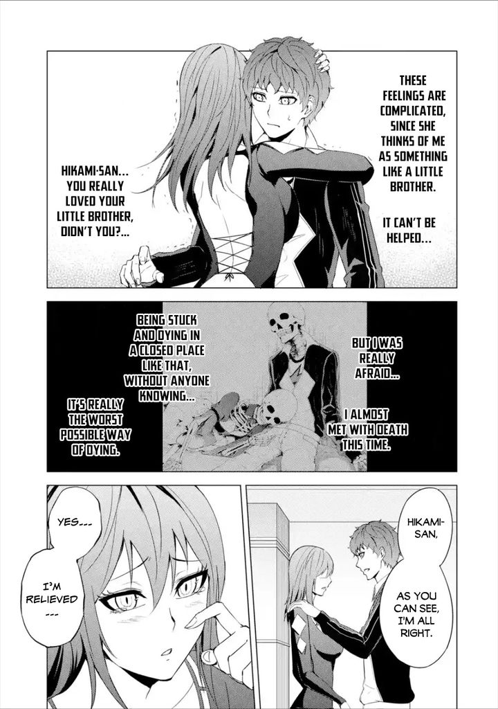 Ore no Genjitsu wa Renai Game?? ka to Omottara Inochigake no Game datta Chapter 41 Page 35