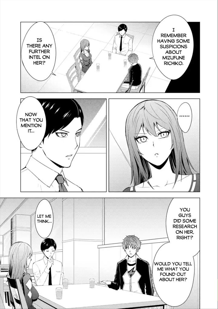 Ore no Genjitsu wa Renai Game?? ka to Omottara Inochigake no Game datta Chapter 41 Page 37