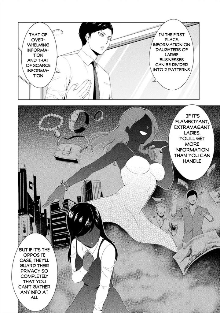 Ore no Genjitsu wa Renai Game?? ka to Omottara Inochigake no Game datta Chapter 41 Page 38